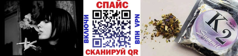 БУТИРАТ вода  Яранск 