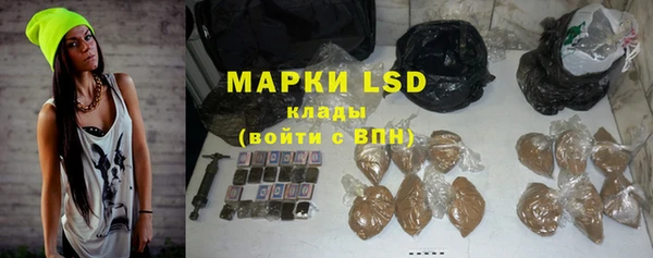 дистиллят марихуана Остров
