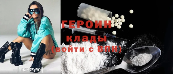 дистиллят марихуана Остров