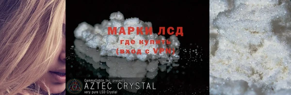дистиллят марихуана Остров