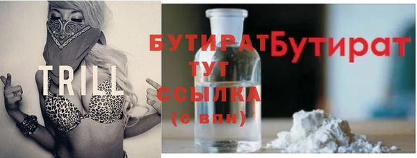 дистиллят марихуана Остров