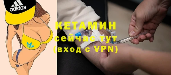 дистиллят марихуана Остров