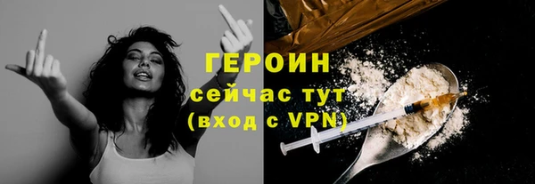 дистиллят марихуана Остров