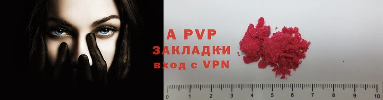 MDMA Premium VHQ Осинники