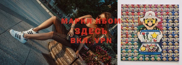 дистиллят марихуана Остров