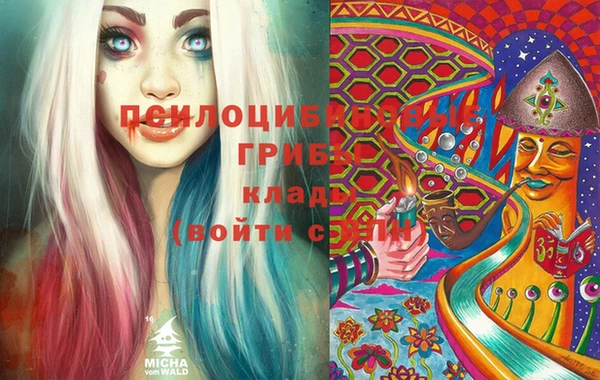 дистиллят марихуана Остров