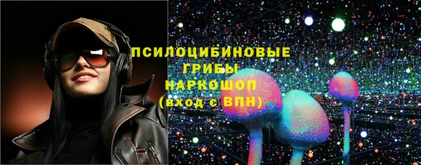 дистиллят марихуана Остров