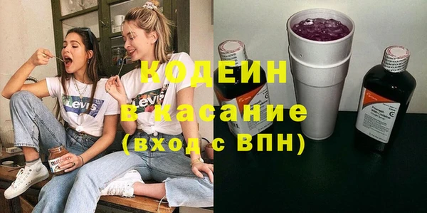 дистиллят марихуана Остров