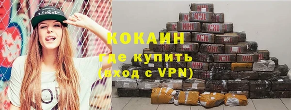 дистиллят марихуана Остров