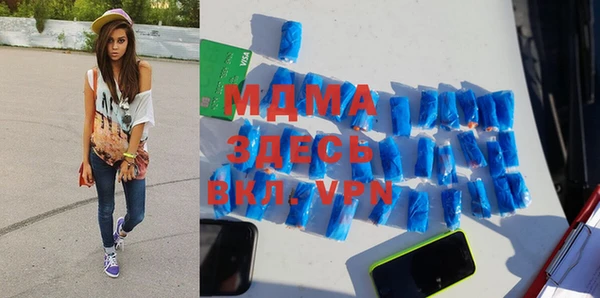 дистиллят марихуана Остров