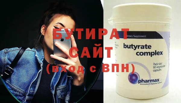 дистиллят марихуана Остров