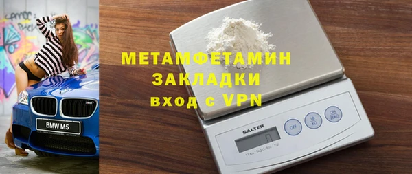 дистиллят марихуана Остров