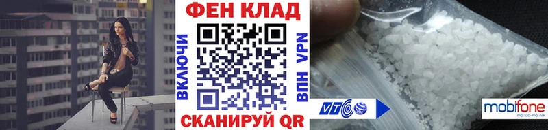 Метамфетамин пудра  наркотики  Яранск 