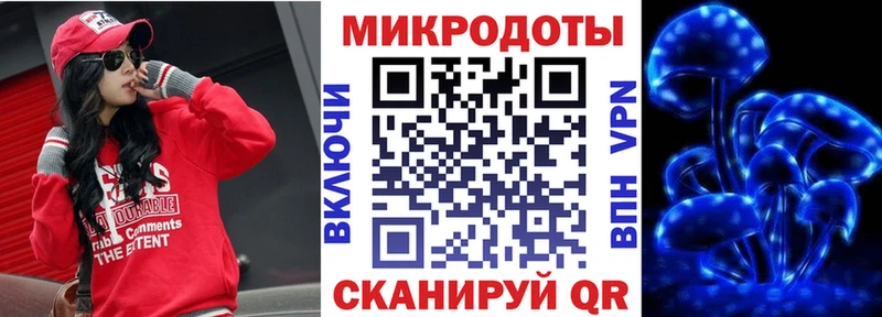 Псилоцибиновые грибы Psilocybine cubensis хочу Яранск