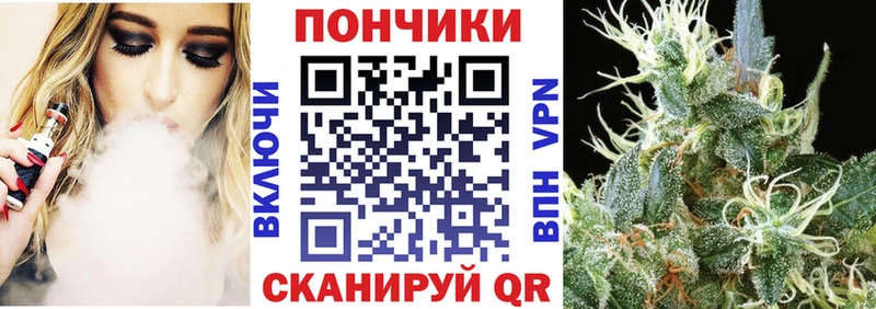 Каннабис сатива маркетплейс официальный сайт Яранск ОМГ ОМГ ТОР